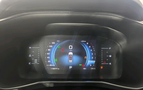 Geely Atlas, 2021 год, 1 789 000 рублей, 9 фотография