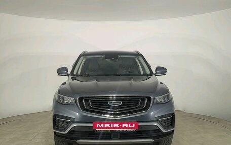Geely Atlas, 2021 год, 1 789 000 рублей, 2 фотография