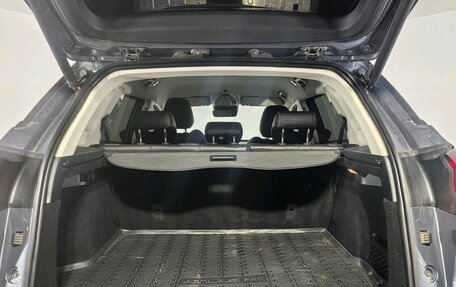 Geely Atlas, 2021 год, 1 789 000 рублей, 22 фотография