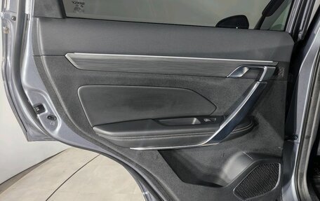 Geely Atlas, 2021 год, 1 789 000 рублей, 19 фотография