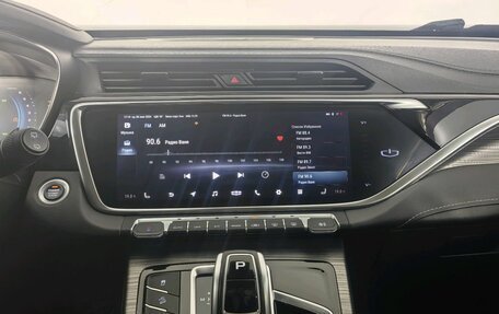 Geely Atlas, 2021 год, 1 789 000 рублей, 26 фотография