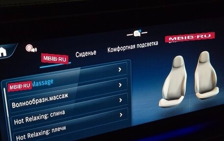 Mercedes-Benz GLE Coupe, 2025 год, 14 290 000 рублей, 13 фотография