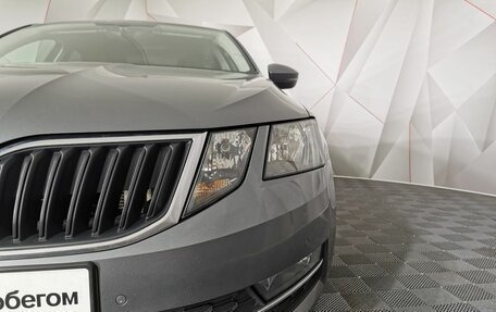 Skoda Octavia, 2018 год, 1 675 000 рублей, 10 фотография