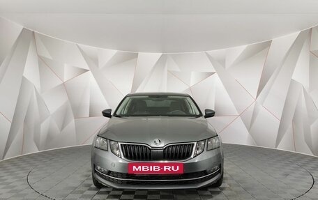 Skoda Octavia, 2018 год, 1 675 000 рублей, 7 фотография