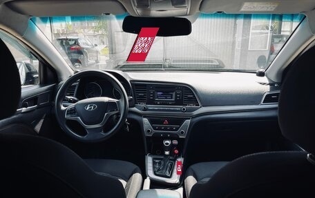 Hyundai Elantra VI рестайлинг, 2016 год, 1 100 000 рублей, 11 фотография