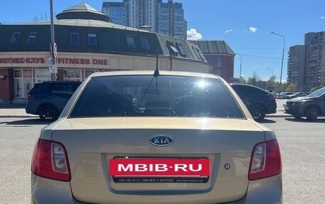 KIA Rio II, 2011 год, 450 000 рублей, 2 фотография