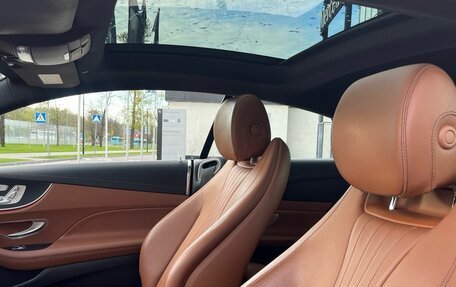 Mercedes-Benz E-Класс, 2019 год, 4 490 000 рублей, 10 фотография
