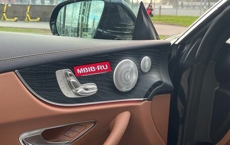Mercedes-Benz E-Класс, 2019 год, 4 490 000 рублей, 9 фотография