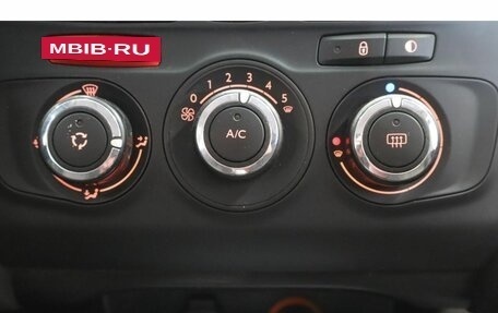 Citroen C4 II рестайлинг, 2012 год, 618 500 рублей, 11 фотография