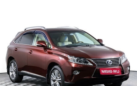 Lexus RX III, 2014 год, 2 660 000 рублей, 3 фотография
