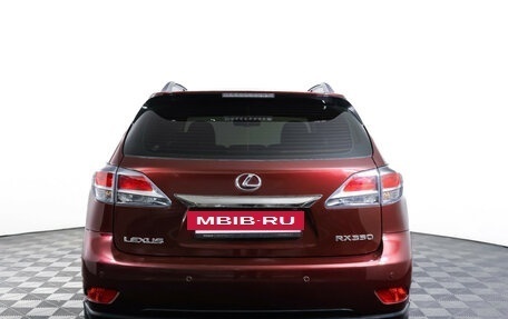 Lexus RX III, 2014 год, 2 660 000 рублей, 6 фотография