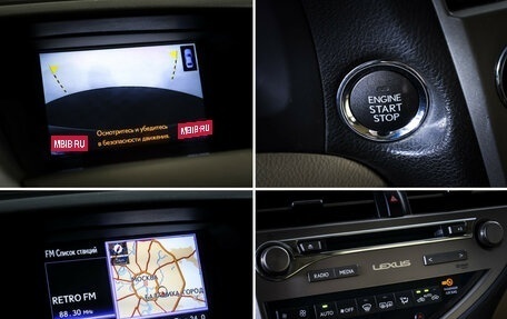 Lexus RX III, 2014 год, 2 660 000 рублей, 16 фотография