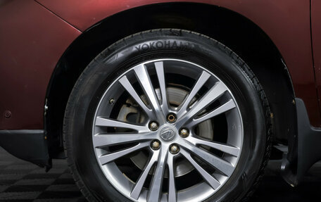 Lexus RX III, 2014 год, 2 660 000 рублей, 18 фотография