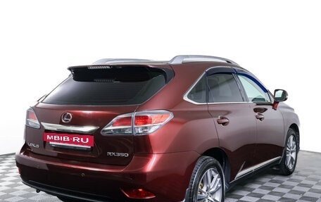 Lexus RX III, 2014 год, 2 660 000 рублей, 5 фотография