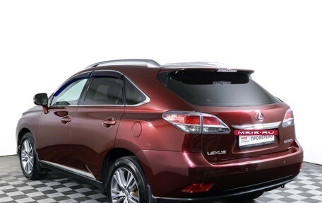 Lexus RX III, 2014 год, 2 660 000 рублей, 7 фотография