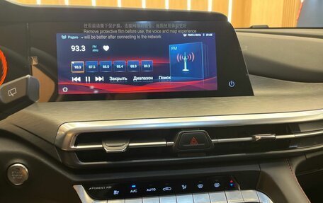 Changan CS35 Plus, 2024 год, 1 799 000 рублей, 12 фотография