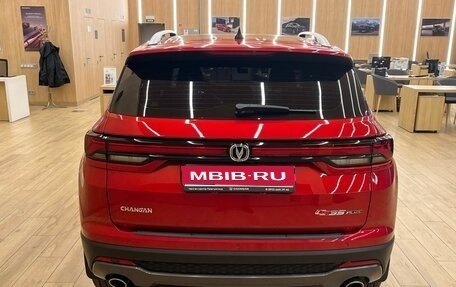 Changan CS35 Plus, 2024 год, 1 799 000 рублей, 1 фотография