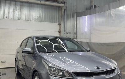 KIA Rio IV, 2020 год, 1 550 000 рублей, 1 фотография
