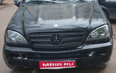 Mercedes-Benz M-Класс, 2003 год, 500 000 рублей, 1 фотография