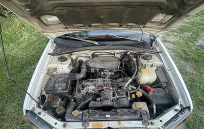 Subaru Forester, 2002 год, 580 000 рублей, 1 фотография