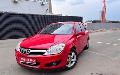 Opel Astra H, 2008 год, 580 000 рублей, 1 фотография