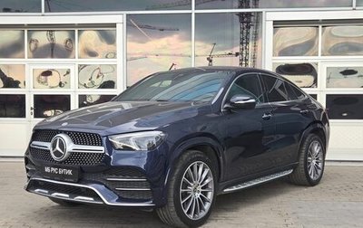 Mercedes-Benz GLE Coupe, 2022 год, 9 590 000 рублей, 1 фотография