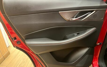 Changan CS35 Plus, 2024 год, 1 799 000 рублей, 22 фотография