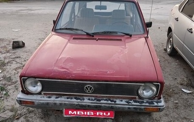 Volkswagen Golf VI, 1980 год, 100 000 рублей, 1 фотография