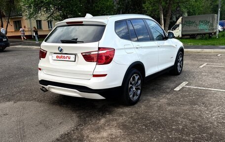 BMW X3, 2017 год, 2 599 999 рублей, 8 фотография