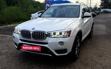 BMW X3, 2017 год, 2 599 999 рублей, 5 фотография