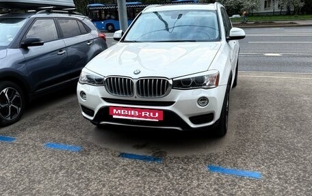 BMW X3, 2017 год, 2 599 999 рублей, 6 фотография