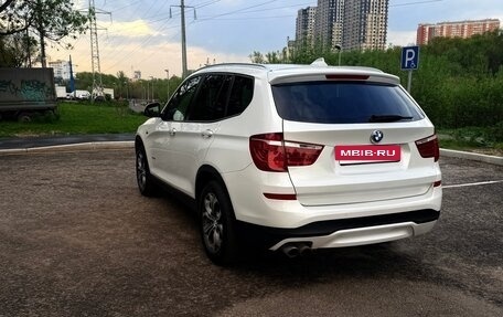BMW X3, 2017 год, 2 599 999 рублей, 9 фотография