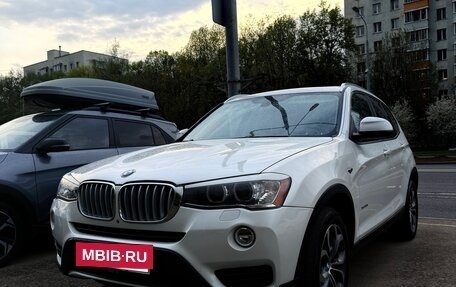 BMW X3, 2017 год, 2 599 999 рублей, 7 фотография