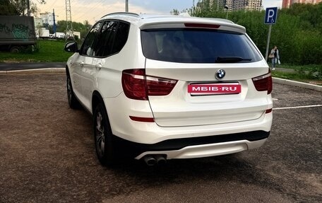 BMW X3, 2017 год, 2 599 999 рублей, 12 фотография