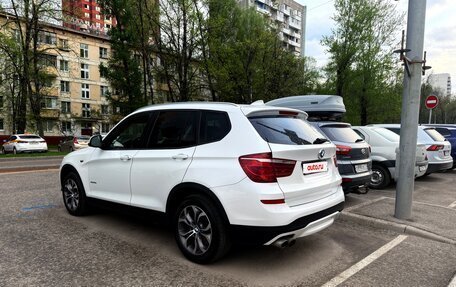 BMW X3, 2017 год, 2 599 999 рублей, 17 фотография