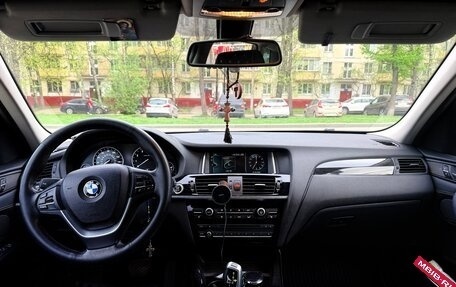 BMW X3, 2017 год, 2 599 999 рублей, 19 фотография