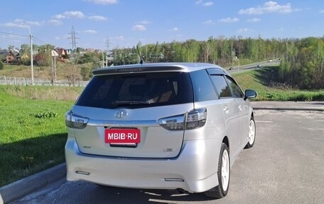Toyota Wish II, 2014 год, 1 400 000 рублей, 5 фотография
