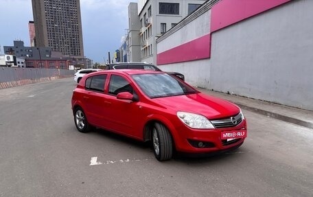 Opel Astra H, 2008 год, 580 000 рублей, 3 фотография