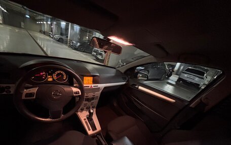 Opel Astra H, 2008 год, 580 000 рублей, 13 фотография