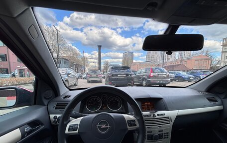 Opel Astra H, 2008 год, 580 000 рублей, 17 фотография
