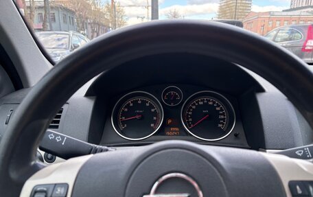 Opel Astra H, 2008 год, 580 000 рублей, 16 фотография