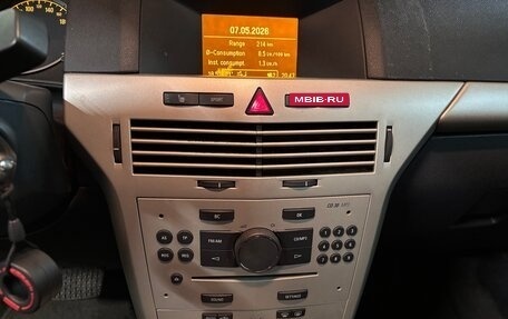 Opel Astra H, 2008 год, 580 000 рублей, 14 фотография