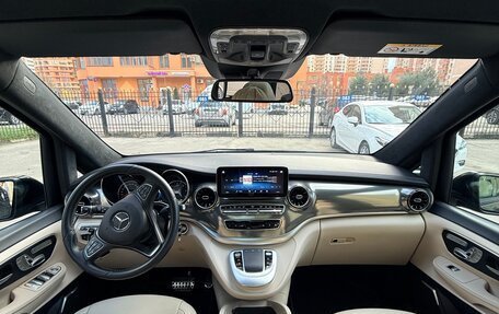 Mercedes-Benz V-Класс, 2021 год, 9 149 000 рублей, 16 фотография