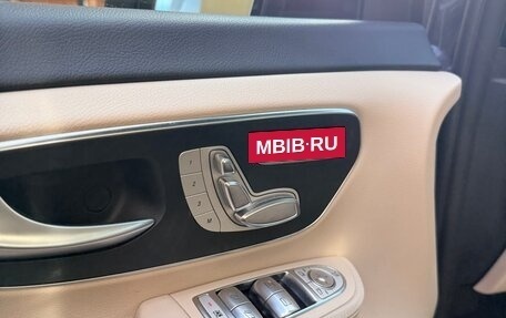 Mercedes-Benz V-Класс, 2021 год, 9 149 000 рублей, 12 фотография