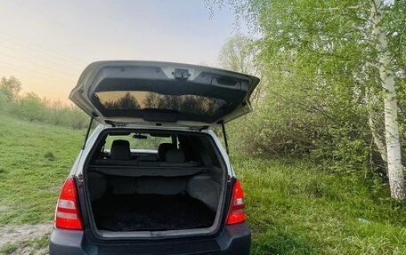 Subaru Forester, 2002 год, 580 000 рублей, 8 фотография