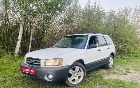 Subaru Forester, 2002 год, 580 000 рублей, 7 фотография