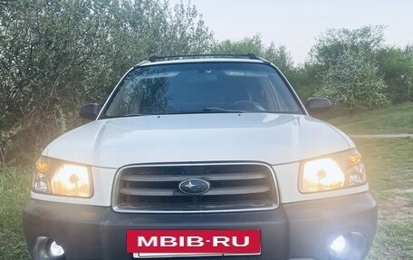 Subaru Forester, 2002 год, 580 000 рублей, 4 фотография