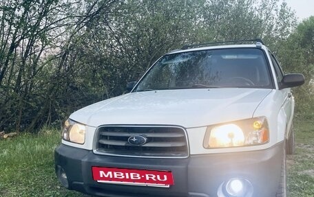 Subaru Forester, 2002 год, 580 000 рублей, 10 фотография