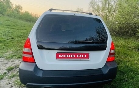 Subaru Forester, 2002 год, 580 000 рублей, 6 фотография
