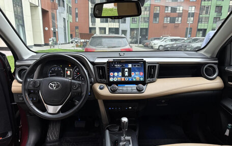 Toyota RAV4, 2017 год, 2 140 000 рублей, 7 фотография